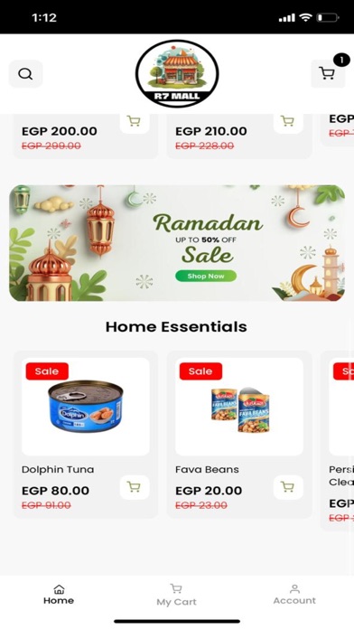 Bourraq - براق Screenshot