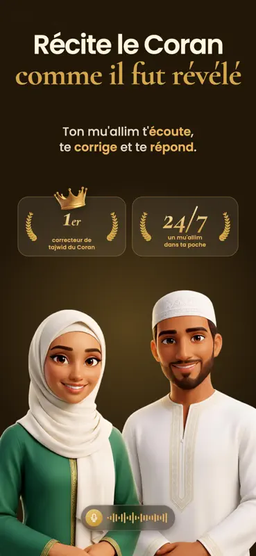 Tilawa IA: Récitation du Coran screenshot 1 of 7