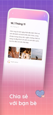 LoveMemo Screenshot 2 of 5