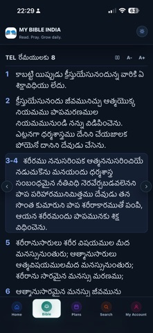 My Bible India screenshot