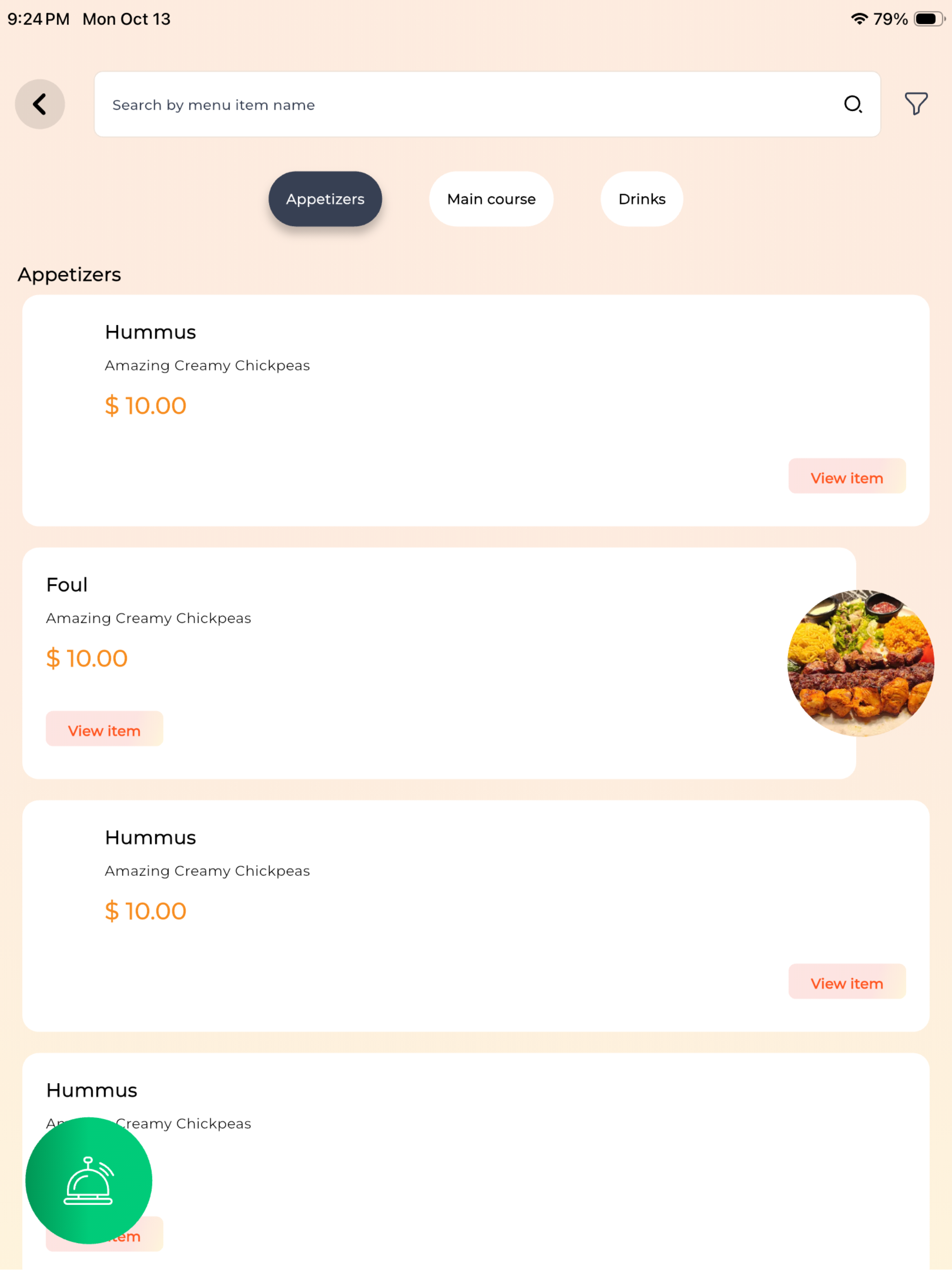 Waitery screenshot 13