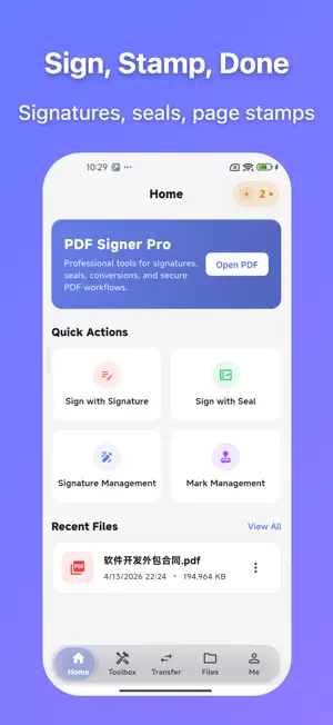 PDF Signer: Sign, Stamp, Edit screenshot 1