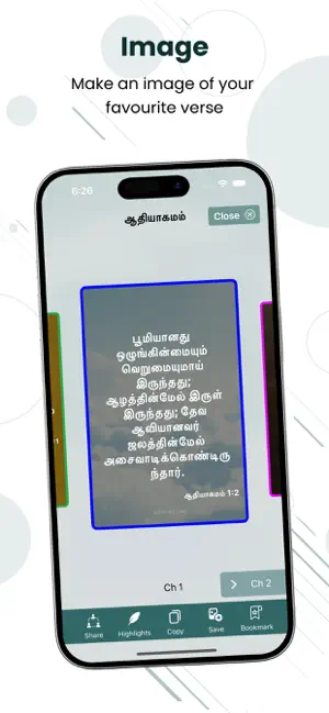 Tamil Bible + Audio Mp3* screenshot 3