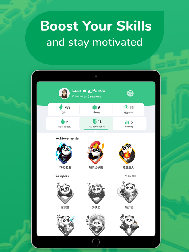 Learn Chinese: ChineseSkill Screenshot