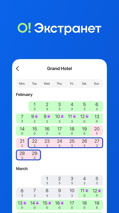 Ostrovok! Extranet Screenshot