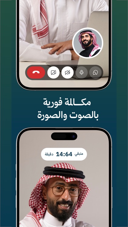 بينه استشارات وخدمات قانونية