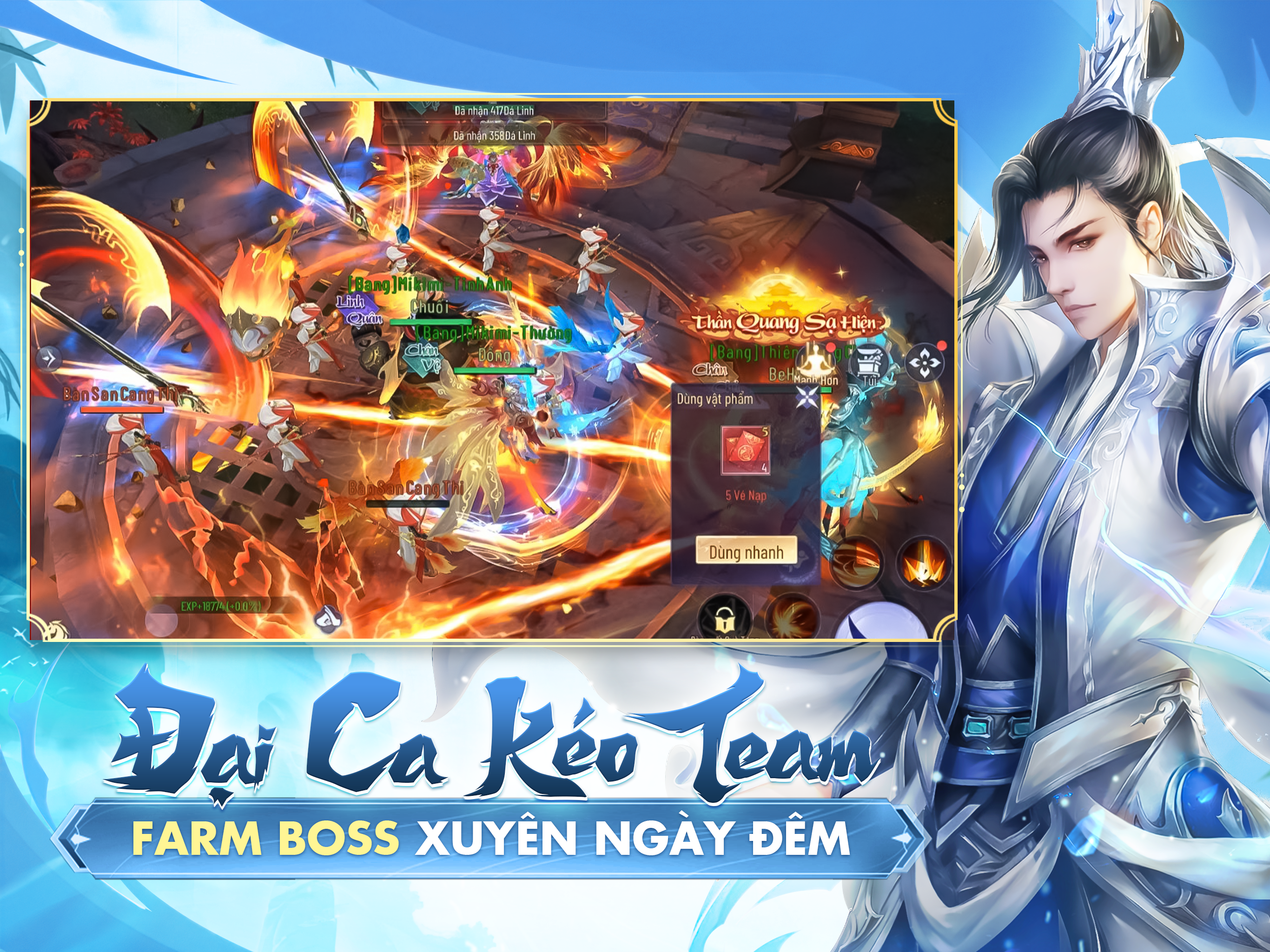 Chiến Hỏa Tam Giới