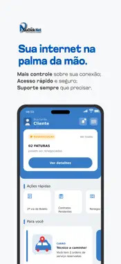 NuClick Net screenshot 1