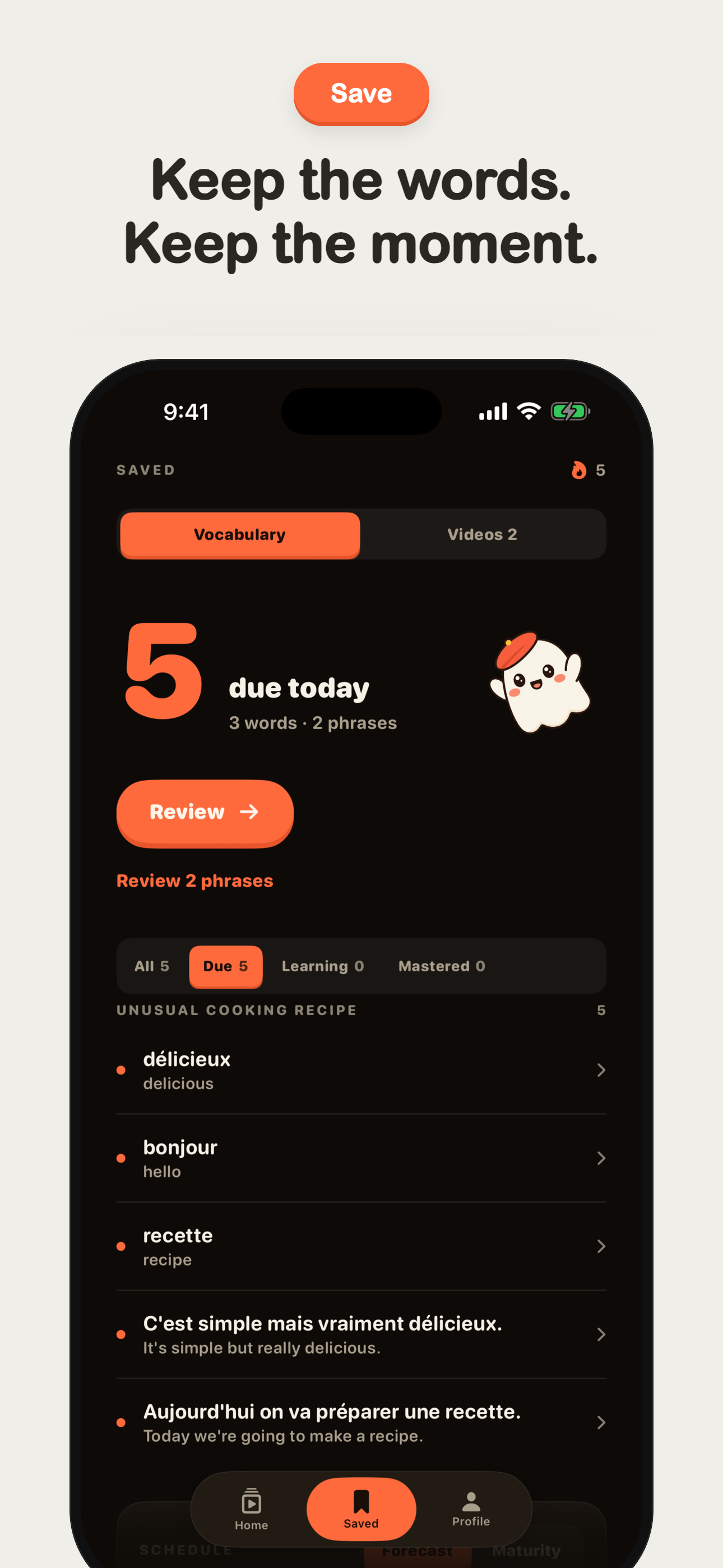 réelle screenshot 4