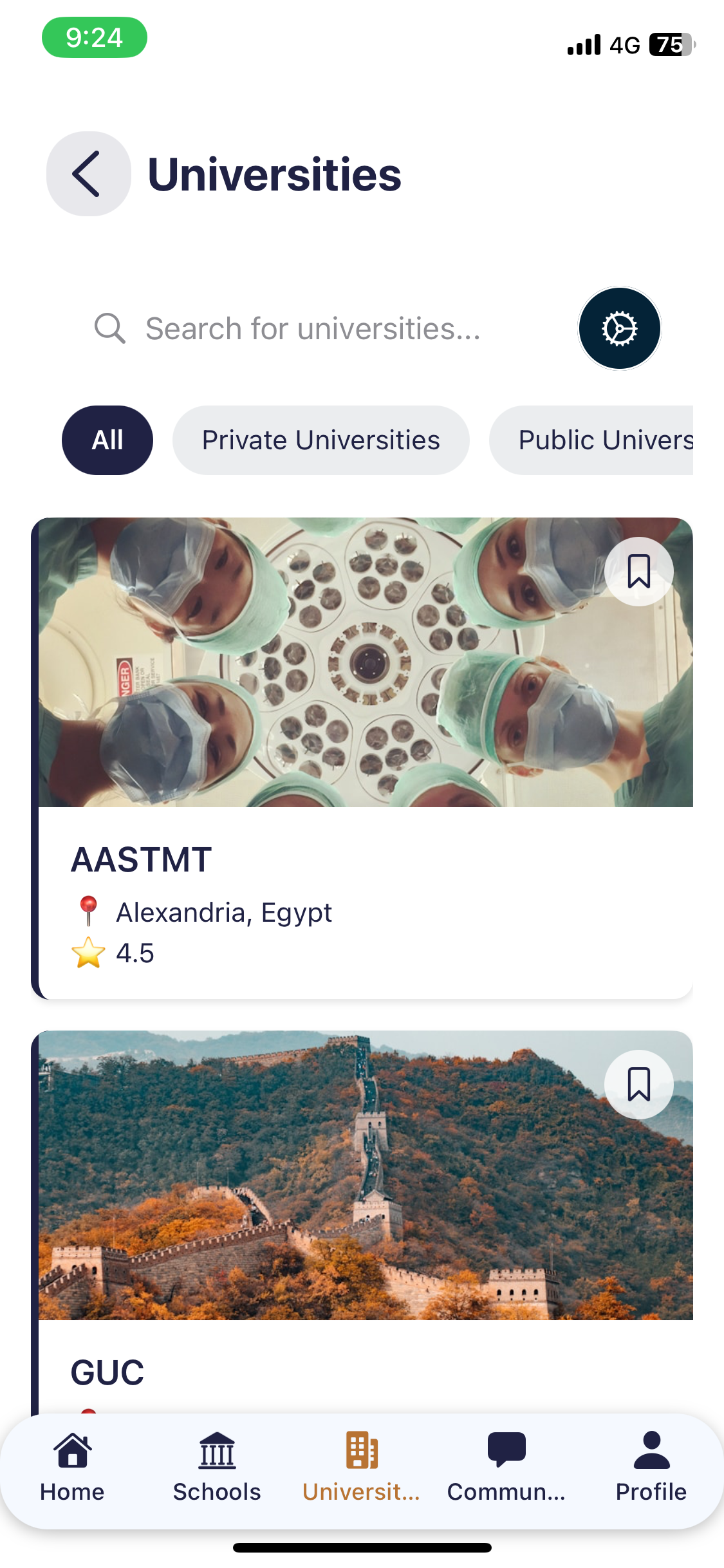 Alemni screenshot 4