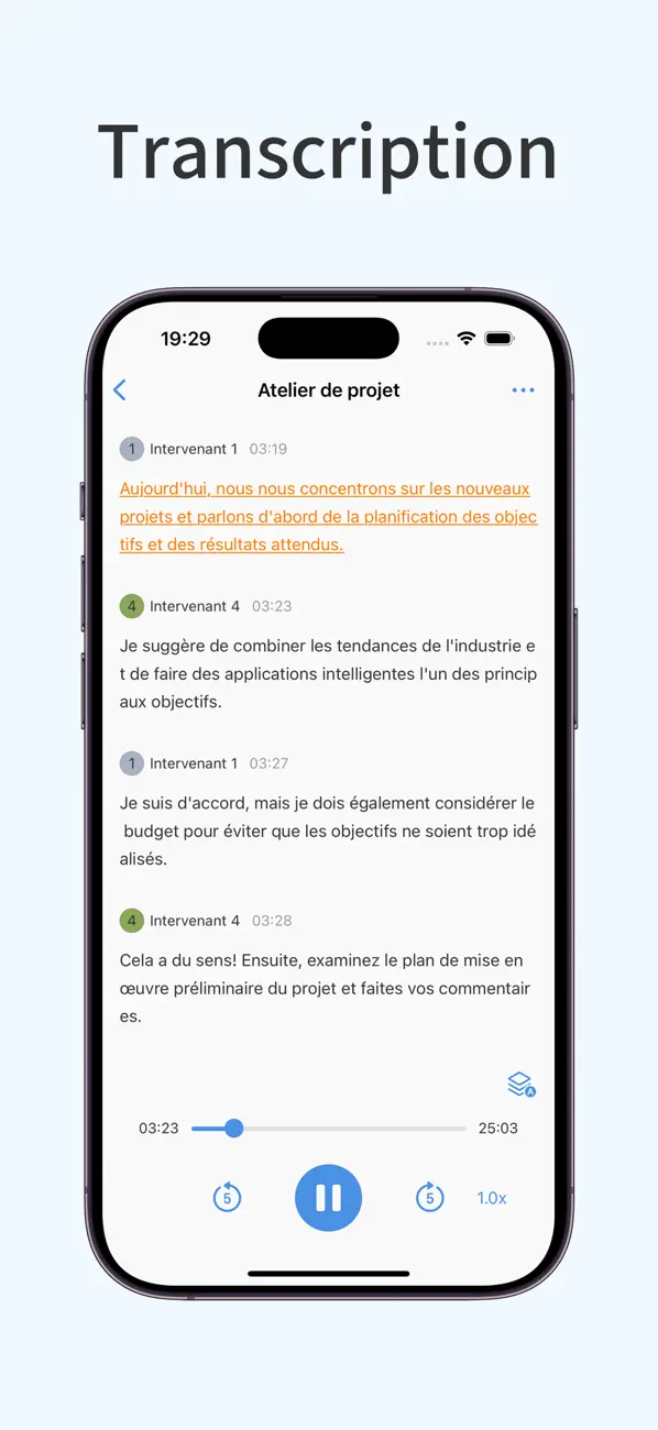 Screenshot #1 pour Audio en texte