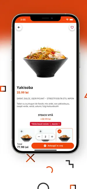 Wokfull screenshot 4