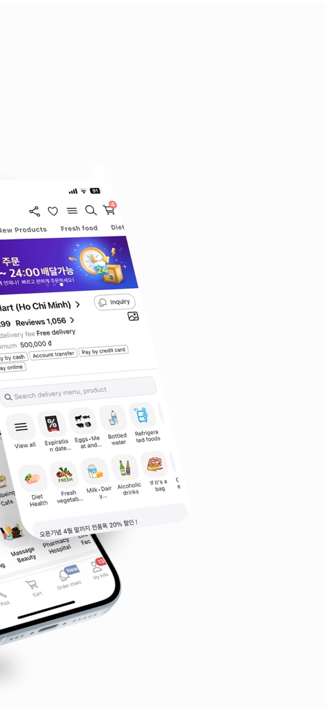 DELIVERY K - Users can navigate through comprehensive product categories like 'Fresh food' and 'Diet', while benefiting from flexible payment options including 'Pay by cash' and 'Pay by Credit card'.