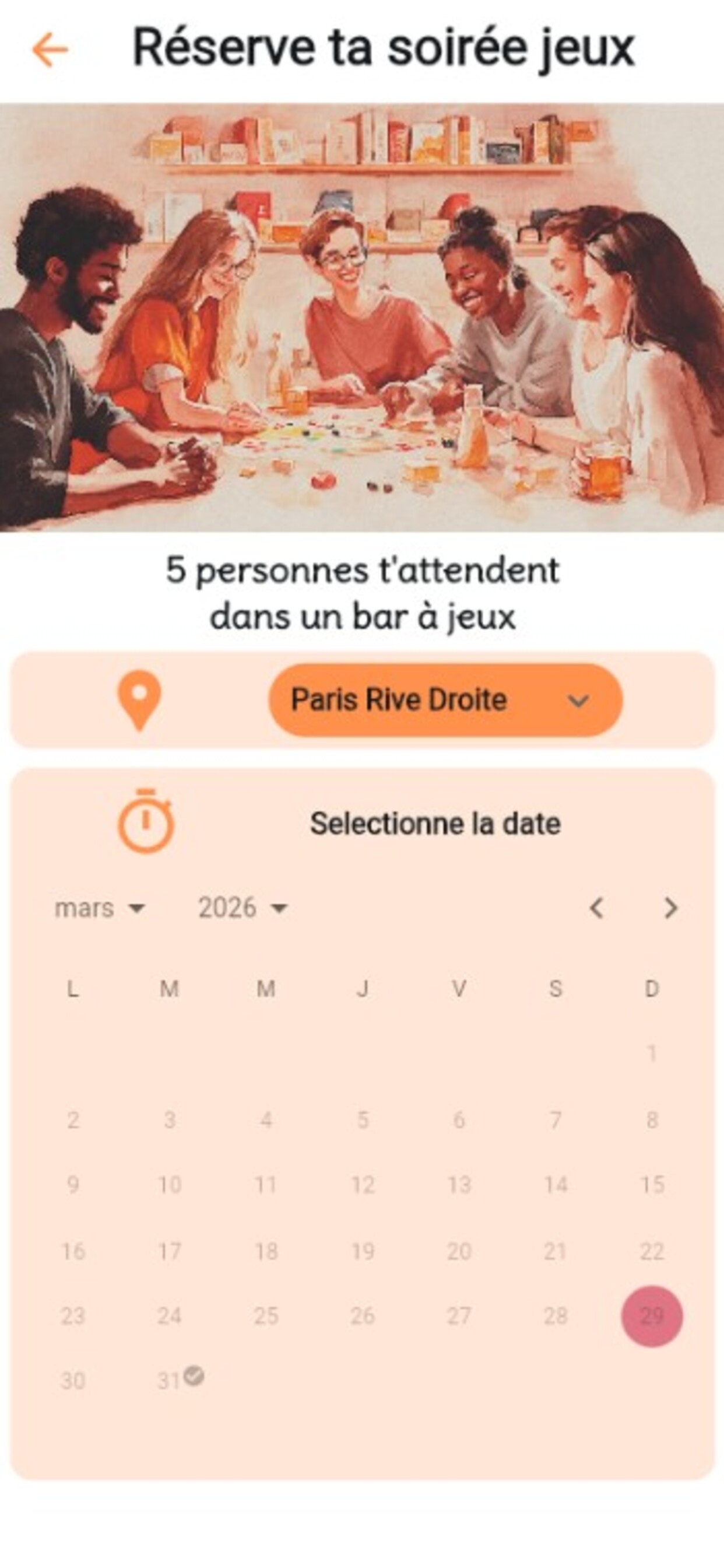 Leplii screenshot 3