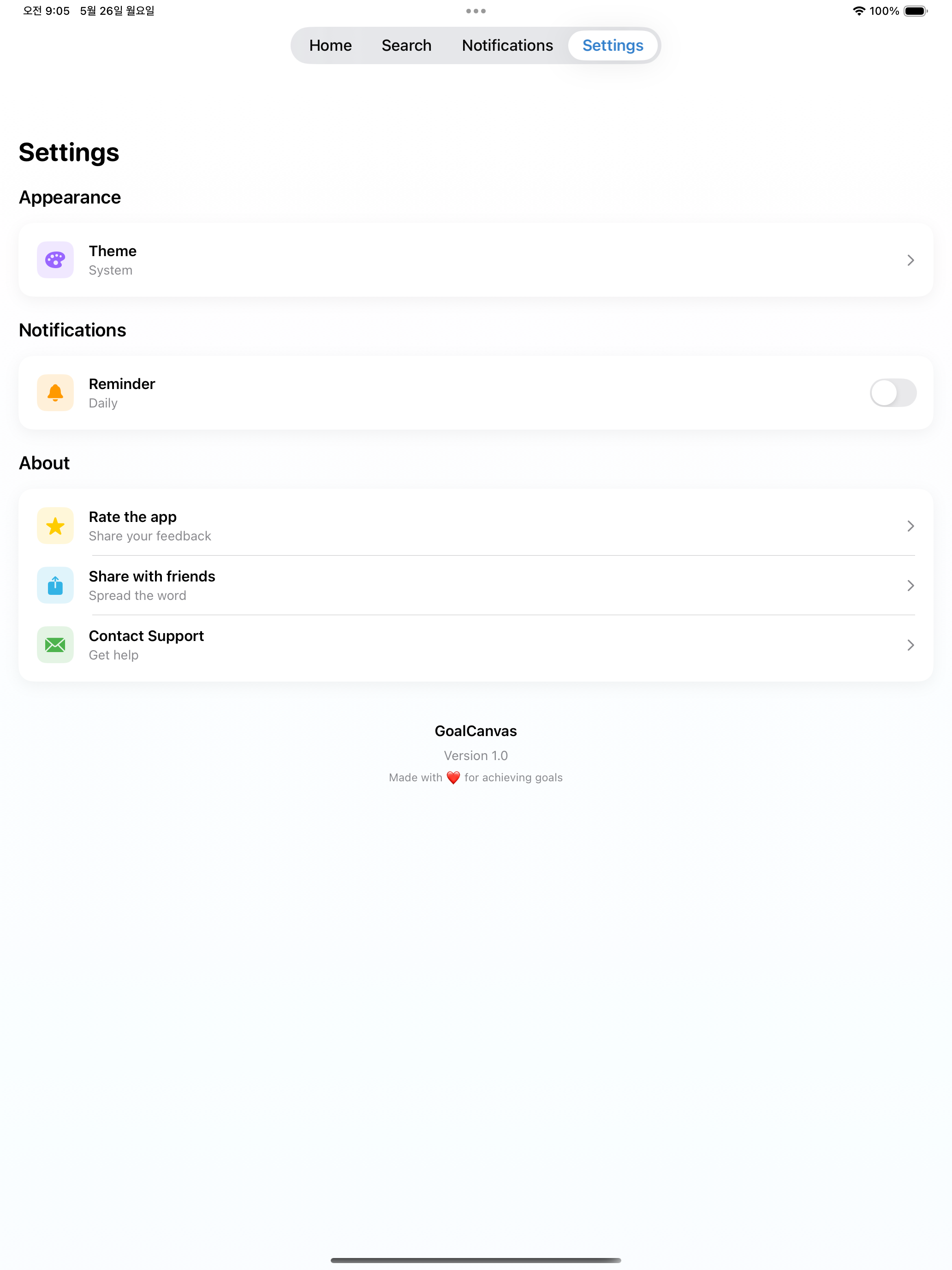 MeiMe : Einfache Notizblock