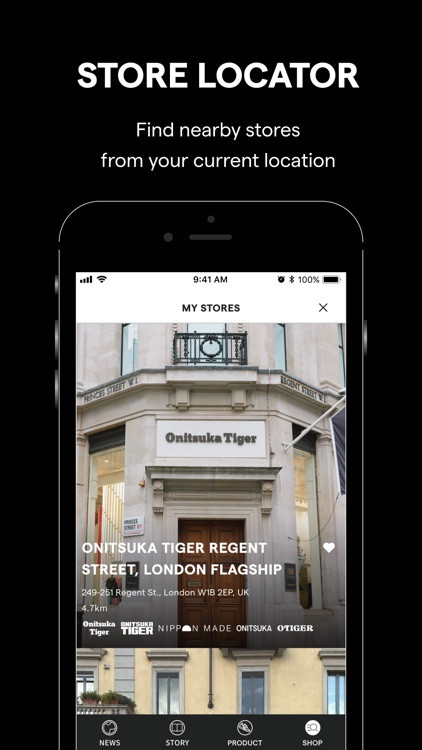 Onitsuka Tiger Official App screenshot-3