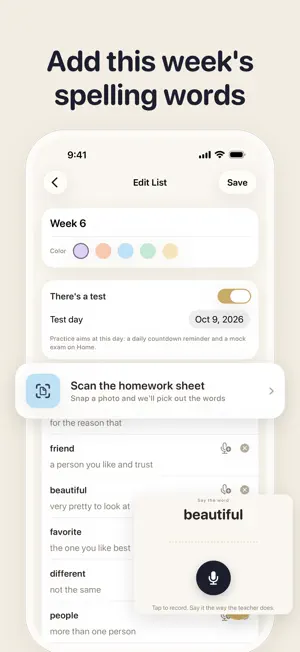 Spelling Test: Listen & Spell screenshot 3