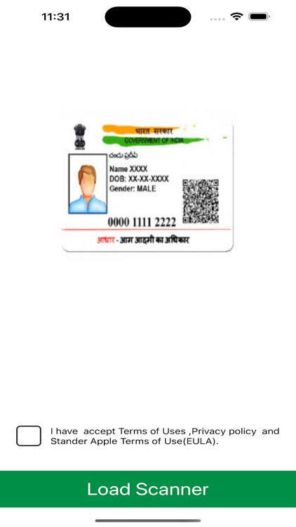 Aadhar Scanner