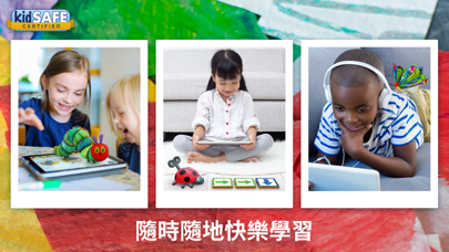 智慧党建培训学习平台