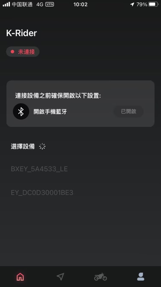 #2. K-Rider (iOS) 由: 辽宁尔雅网信科技有限公司