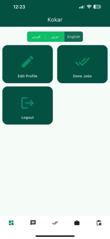 xadamatworker screenshot