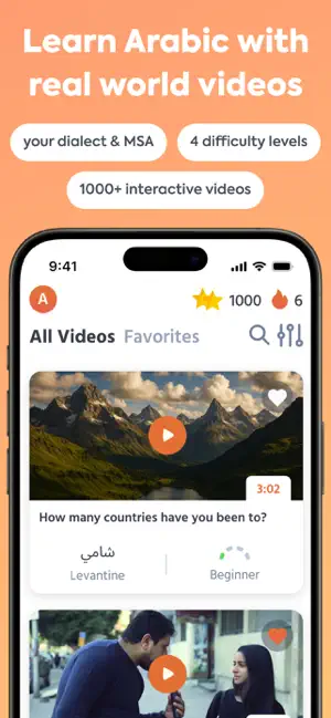 Playaling: Learn Arabic screenshot 2