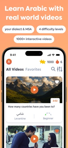 Playaling: Learn Arabic Screenshot 2 of 8