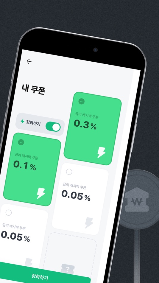#2. 뱅크샐러드 (iOS) 由: Banksalad Co.,Ltd.