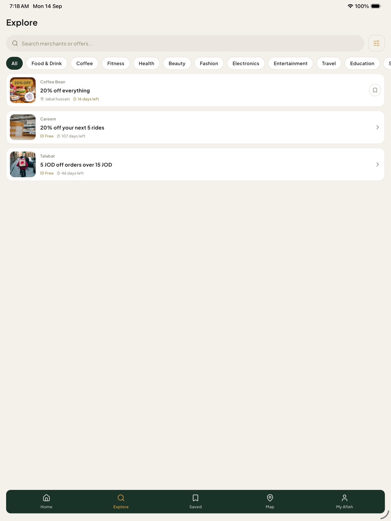 Screenshot 7 of Afieh