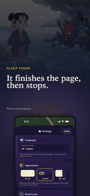 Wise Tales: Bedtime Stories screenshot 3