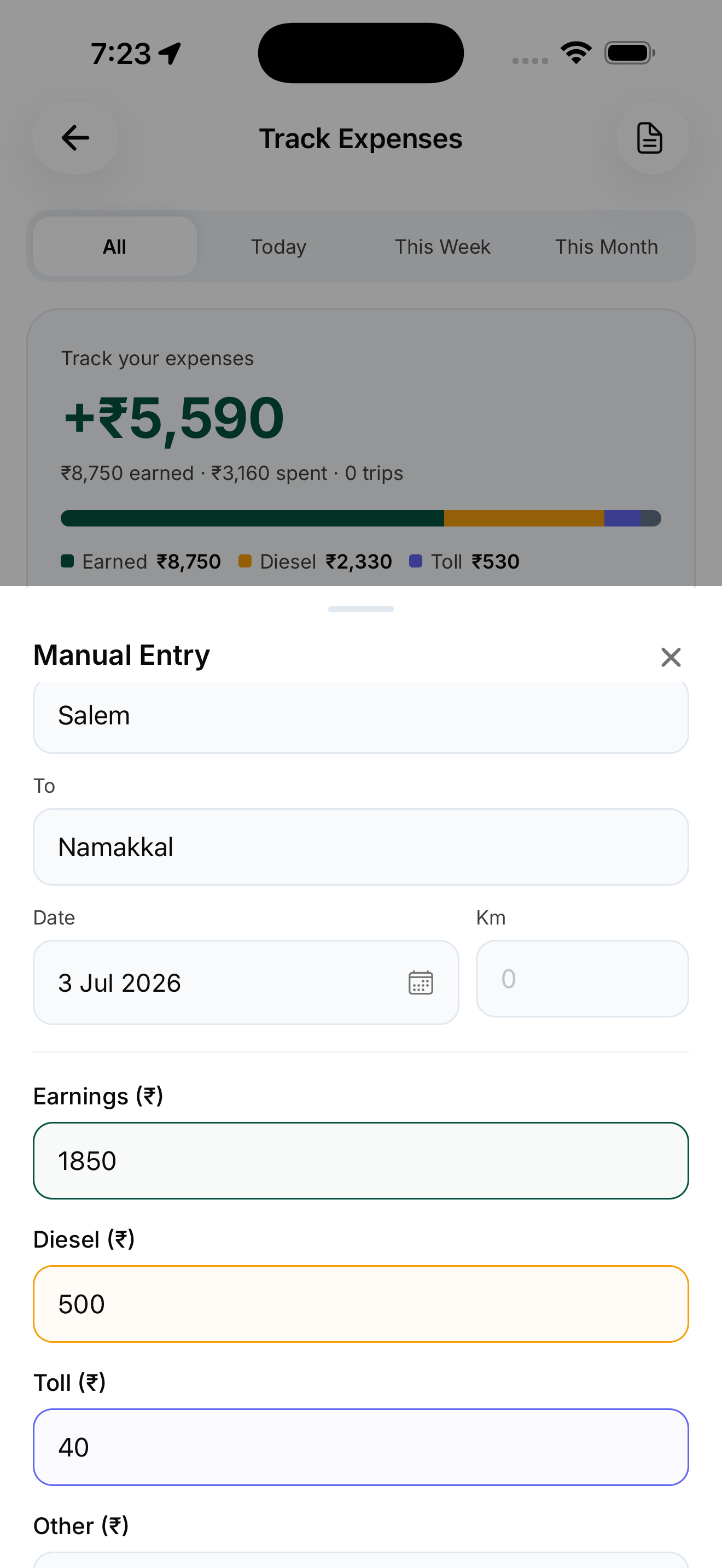 Namvandi screenshot 6