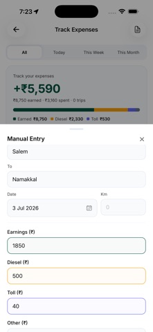 Namvandi iPhone screenshot