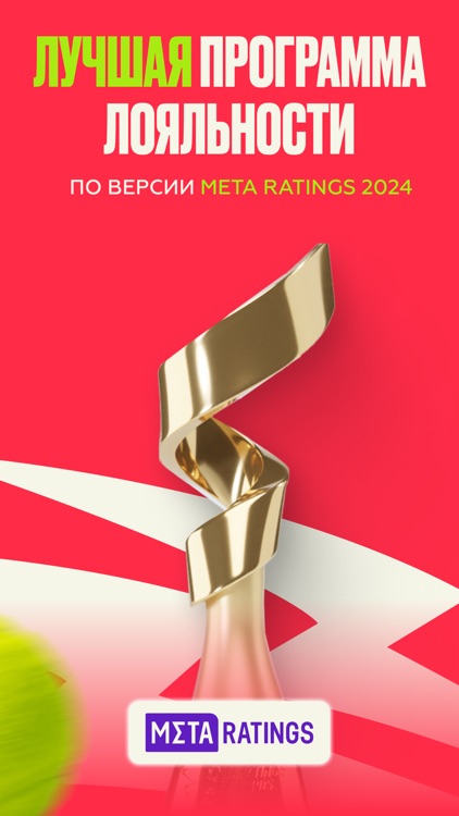 Tennisi.kz: ставки на спорт screenshot-4