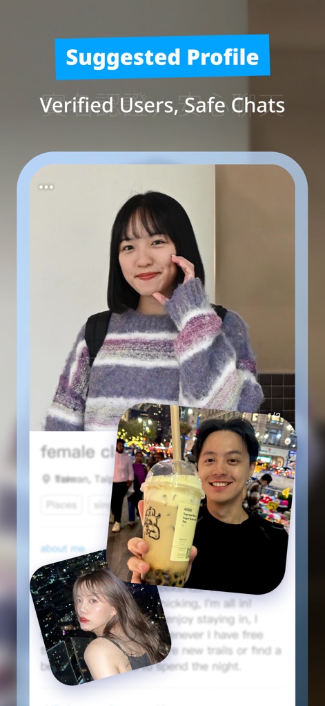 Dcard–Share What You’re Into - '추천 프로필' 화면에서 사용자는 '성별 및 지역'과 같은 기본 정보가 표시된 다른 회원들을 탐색하며 안전한 소통을 시작할 수 있습니다.