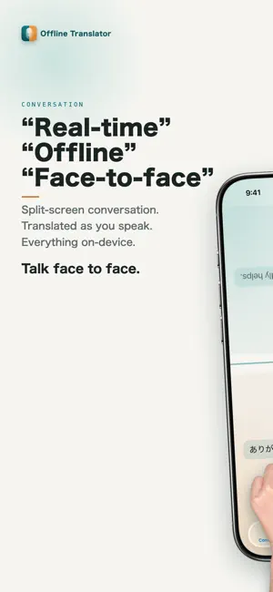 Offline Translator: Live Voice screenshot 1