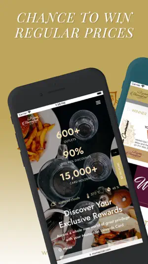 Mumayizat Oman screenshot 1
