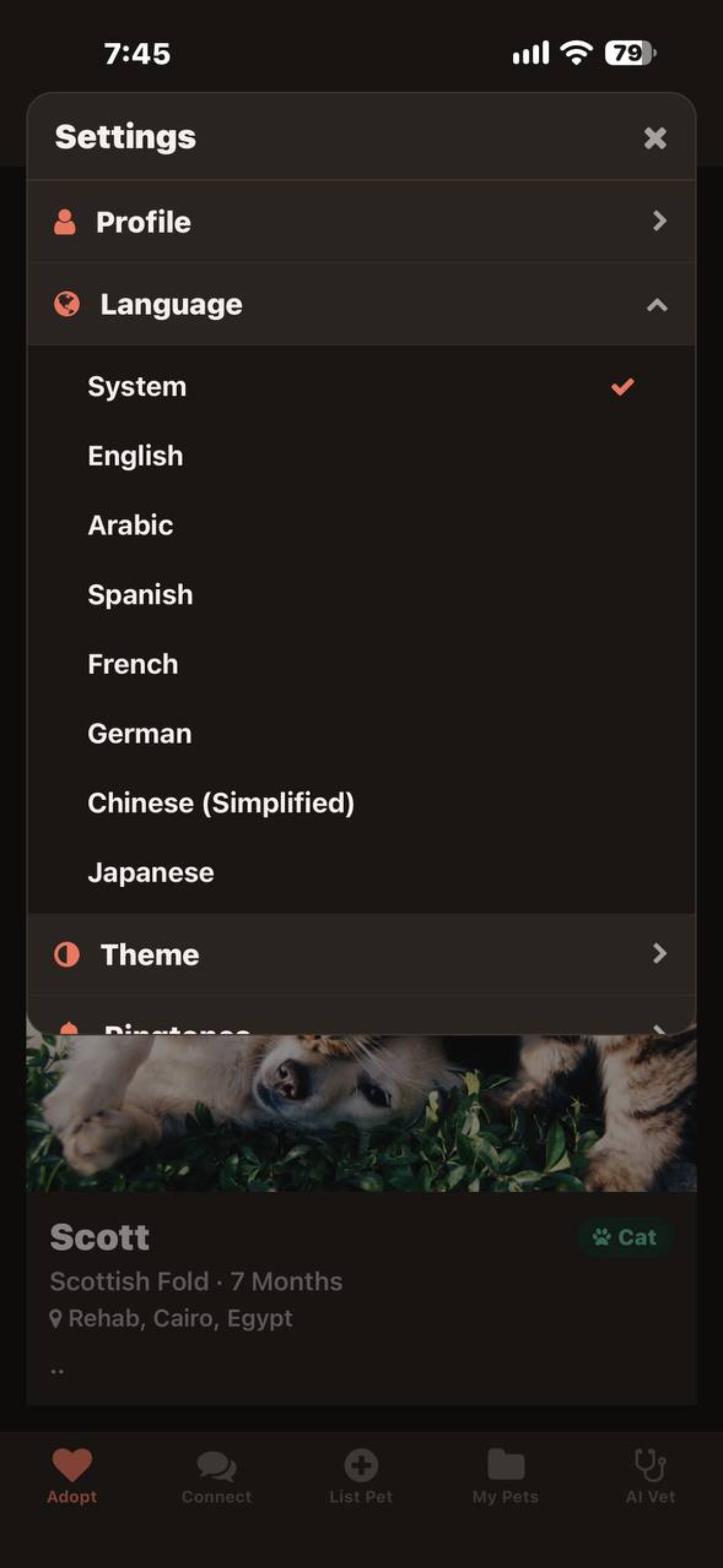 Screenshot 1 of ScottyPet
