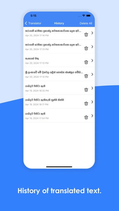 Sinhala Keyboard & Translator Screenshot