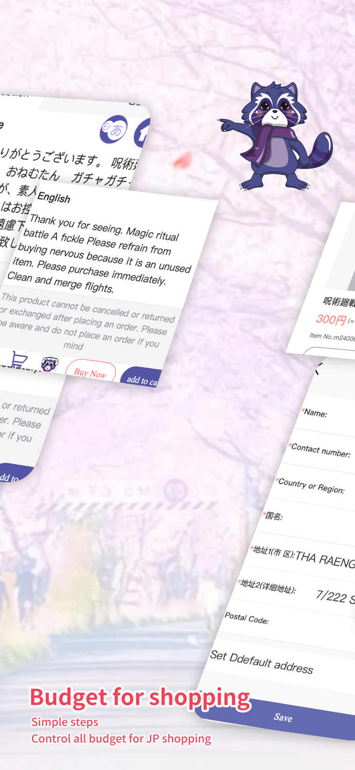 Rkongjian-JP Online Shopping