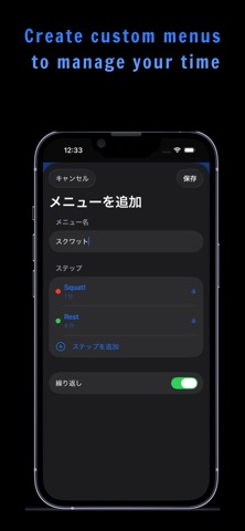 Gym Timer - Interval Timer iPhone screenshot
