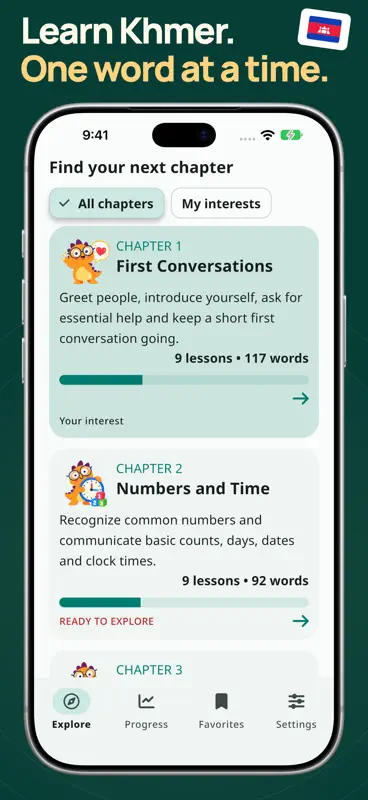 Learn Khmer For Beginners screenshot 1 of 9