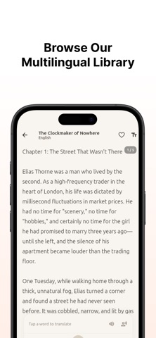 GodansBook Screenshot 5 of 10