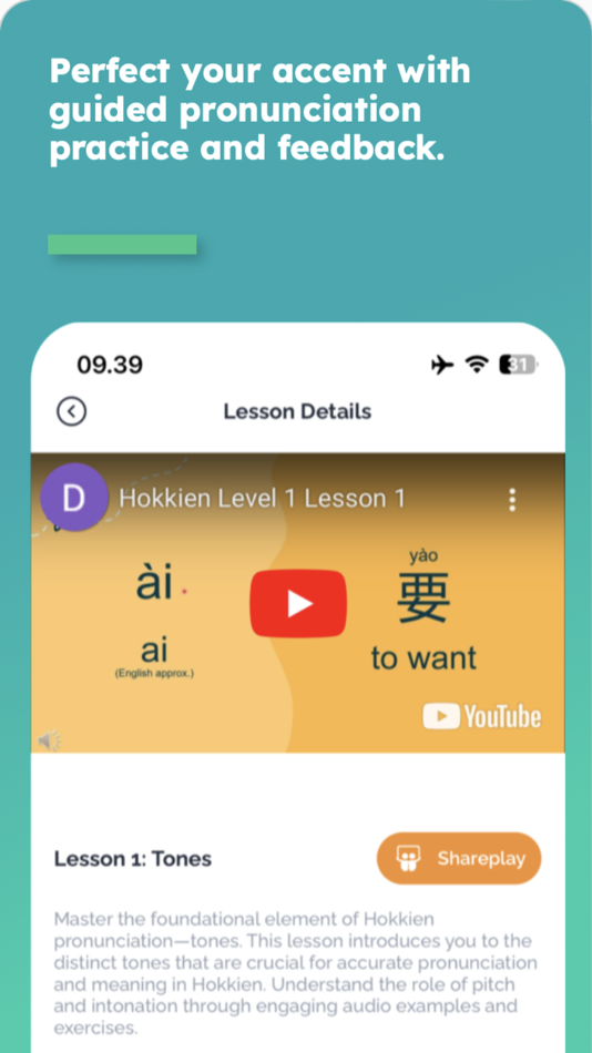 #5. Deer Studio (iOS) 게시자: SuperInk