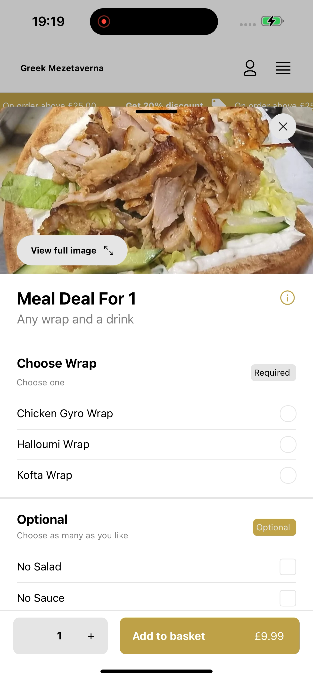 Greek Mezetaverna screenshot 7