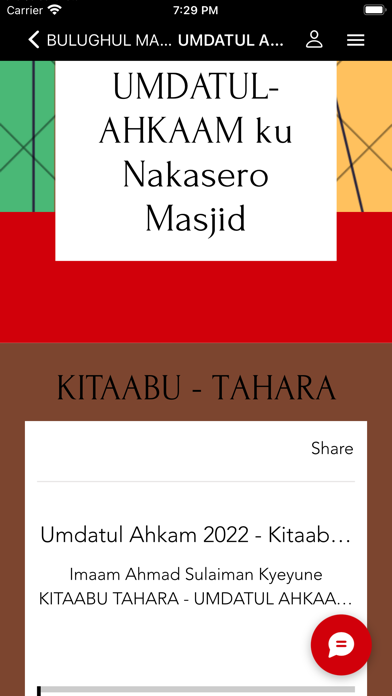 imaamkyeyune Screenshot