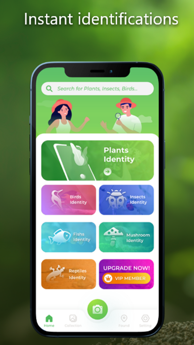 Plant Identification - PlantAD Screenshot