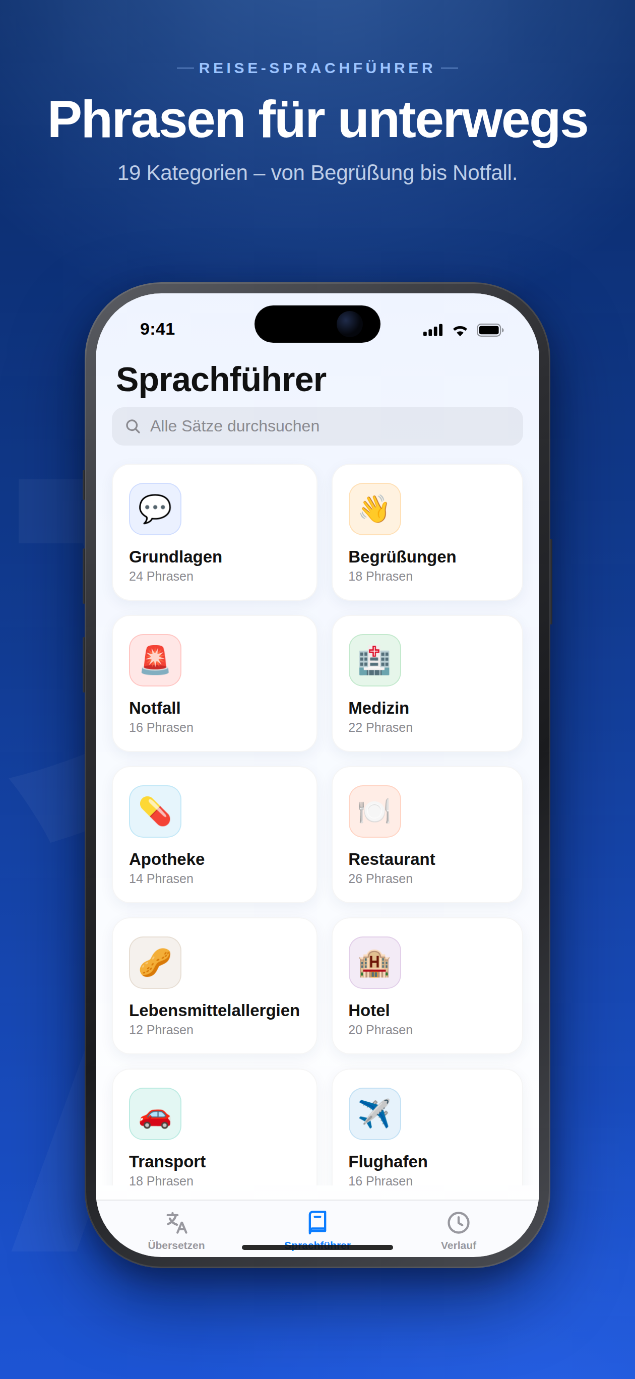 Mein Übersetzer screenshot 4