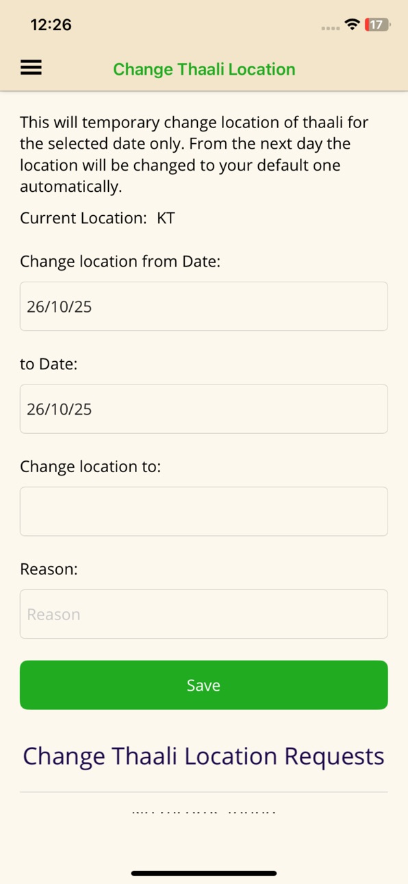 iPhone screenshot