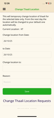 FMB Connect Abu Dhabi Screenshot 2 of 2
