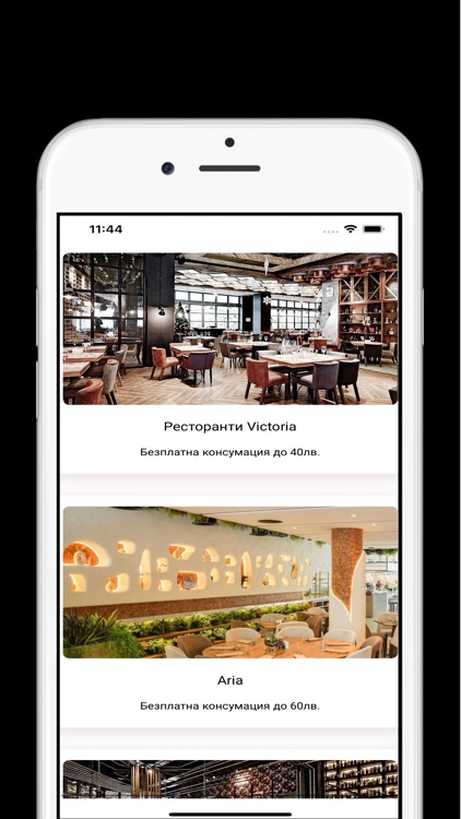 Privilege App screenshot-4